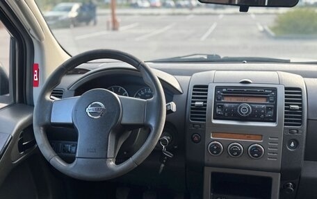 Nissan Pathfinder, 2008 год, 845 000 рублей, 18 фотография