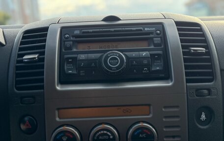Nissan Pathfinder, 2008 год, 845 000 рублей, 26 фотография