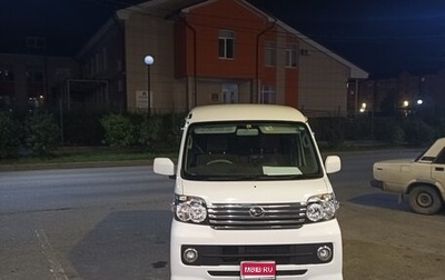Daihatsu Atrai, 2017 год, 900 000 рублей, 1 фотография