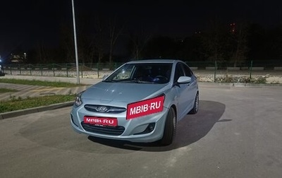 Hyundai Solaris II рестайлинг, 2011 год, 620 000 рублей, 1 фотография