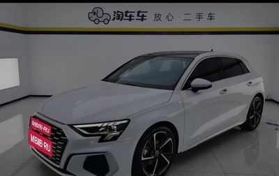 Audi A3, 2021 год, 2 290 000 рублей, 1 фотография