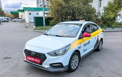Hyundai Solaris II рестайлинг, 2019 год, 770 000 рублей, 1 фотография