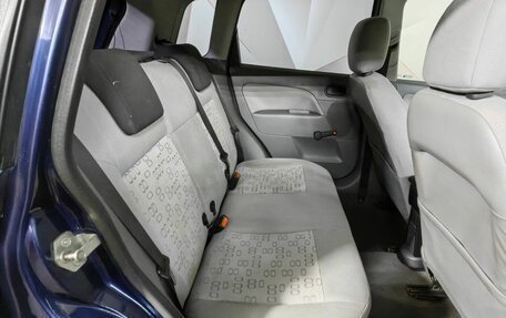 Ford Fiesta, 2002 год, 219 000 рублей, 13 фотография