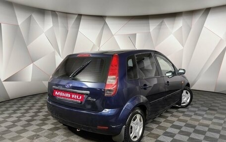 Ford Fiesta, 2002 год, 219 000 рублей, 2 фотография