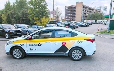 Hyundai Solaris II рестайлинг, 2019 год, 770 000 рублей, 2 фотография