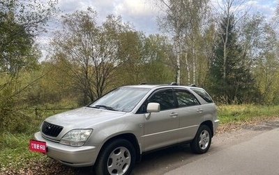 Lexus RX IV рестайлинг, 2002 год, 1 280 000 рублей, 1 фотография