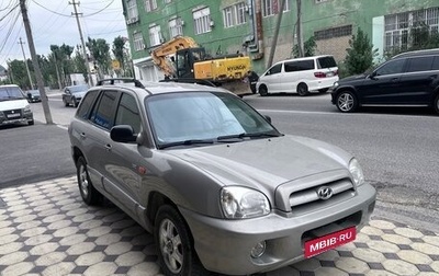 Hyundai Santa Fe Classic, 2008 год, 390 000 рублей, 1 фотография