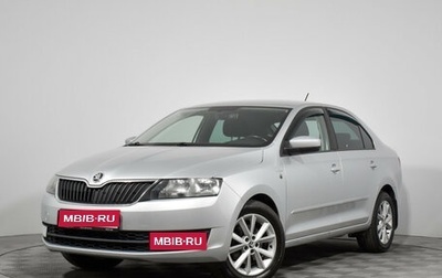 Skoda Rapid I, 2016 год, 749 000 рублей, 1 фотография