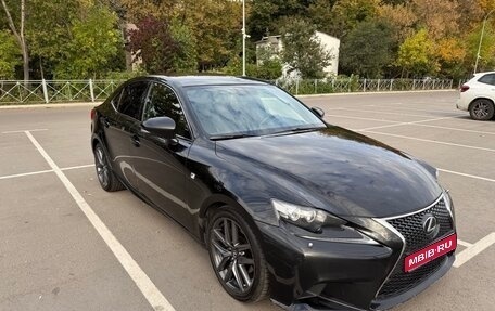 Lexus IS III, 2013 год, 2 100 000 рублей, 1 фотография