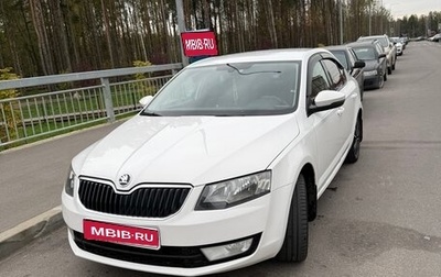 Skoda Octavia, 2014 год, 800 000 рублей, 1 фотография
