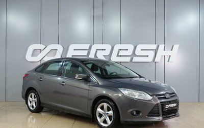 Ford Focus III, 2013 год, 799 000 рублей, 1 фотография