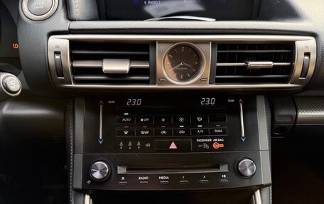 Lexus IS III, 2013 год, 2 100 000 рублей, 6 фотография