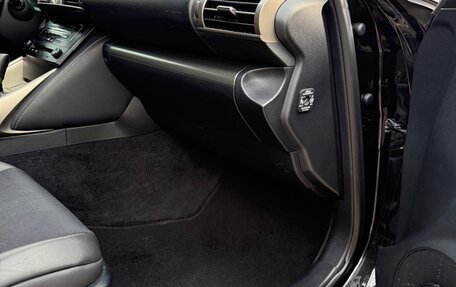 Lexus IS III, 2013 год, 2 100 000 рублей, 10 фотография
