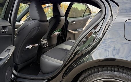 Lexus IS III, 2013 год, 2 100 000 рублей, 11 фотография