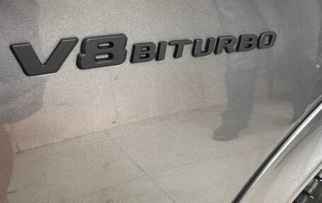 Mercedes-Benz GLE AMG, 2016 год, 4 900 000 рублей, 9 фотография