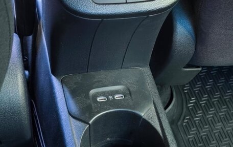 Skoda Rapid II, 2021 год, 1 940 000 рублей, 19 фотография