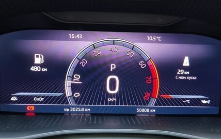 Skoda Rapid II, 2021 год, 1 940 000 рублей, 26 фотография