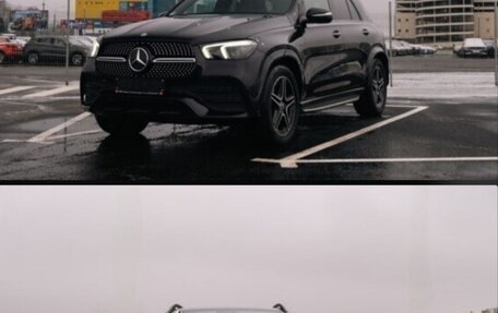 Mercedes-Benz GLE, 2020 год, 5 240 000 рублей, 2 фотография