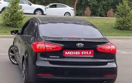 KIA Cerato III, 2014 год, 1 350 000 рублей, 3 фотография