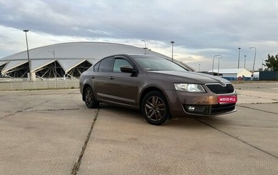 Skoda Octavia, 2014 год, 1 300 000 рублей, 1 фотография