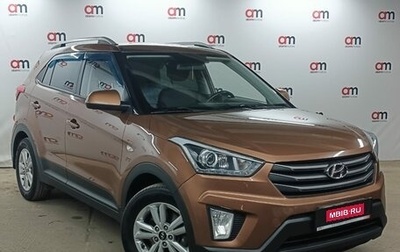 Hyundai Creta I рестайлинг, 2018 год, 1 549 000 рублей, 1 фотография