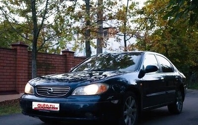 Nissan Maxima VIII, 2004 год, 539 000 рублей, 1 фотография