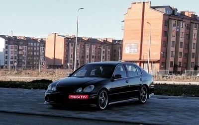 Lexus GS II рестайлинг, 1999 год, 700 000 рублей, 1 фотография