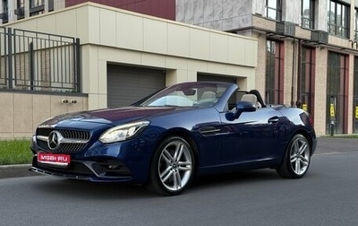 Mercedes-Benz SLC, 2017 год, 2 992 000 рублей, 1 фотография