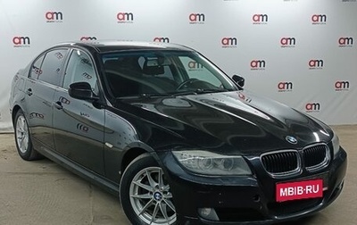 BMW 3 серия, 2011 год, 999 000 рублей, 1 фотография