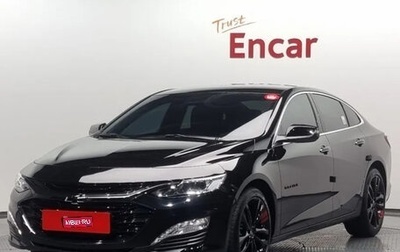 Chevrolet Malibu IX, 2022 год, 1 870 065 рублей, 1 фотография