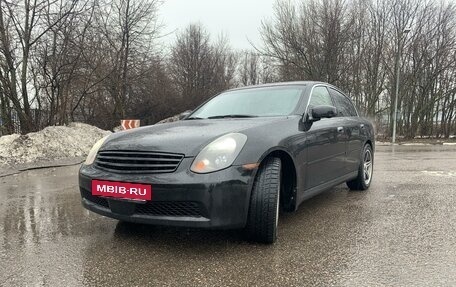 Infiniti G, 2005 год, 650 000 рублей, 4 фотография