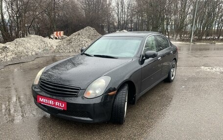 Infiniti G, 2005 год, 650 000 рублей, 5 фотография