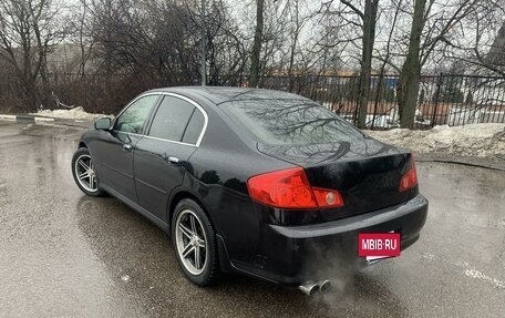 Infiniti G, 2005 год, 650 000 рублей, 10 фотография