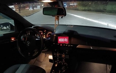 Opel Astra H, 2013 год, 695 000 рублей, 12 фотография