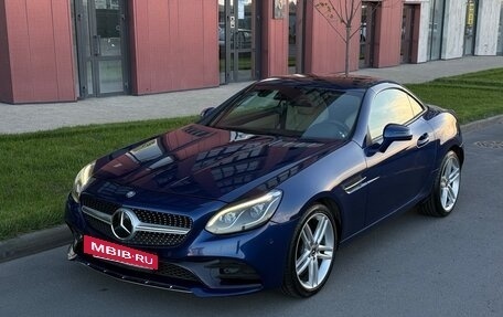 Mercedes-Benz SLC, 2017 год, 2 992 000 рублей, 16 фотография