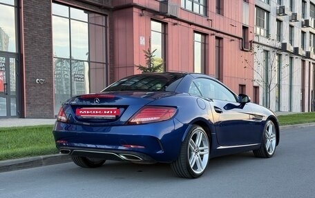 Mercedes-Benz SLC, 2017 год, 2 992 000 рублей, 13 фотография