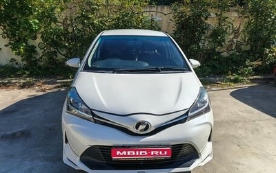 Toyota Vitz, 2015 год, 1 250 000 рублей, 1 фотография