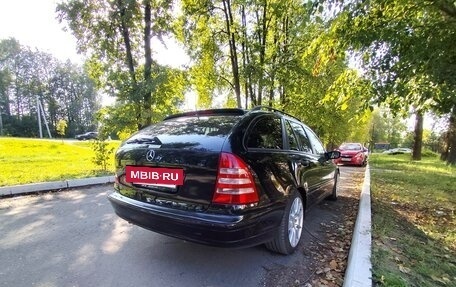 Mercedes-Benz C-Класс, 2007 год, 920 000 рублей, 19 фотография