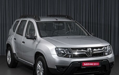 Renault Duster I рестайлинг, 2017 год, 1 349 000 рублей, 1 фотография