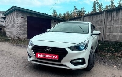 Hyundai Solaris II рестайлинг, 2017 год, 1 100 000 рублей, 1 фотография