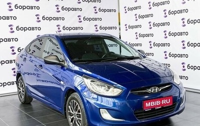 Hyundai Solaris II рестайлинг, 2014 год, 780 000 рублей, 1 фотография