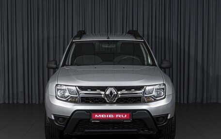 Renault Duster I рестайлинг, 2017 год, 1 349 000 рублей, 3 фотография
