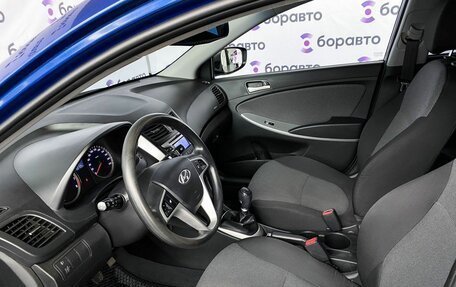 Hyundai Solaris II рестайлинг, 2014 год, 780 000 рублей, 12 фотография