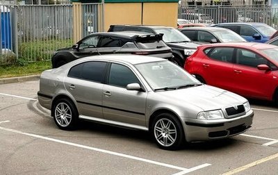 Skoda Octavia IV, 2008 год, 799 999 рублей, 1 фотография