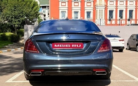 Mercedes-Benz S-Класс, 2014 год, 3 250 000 рублей, 3 фотография