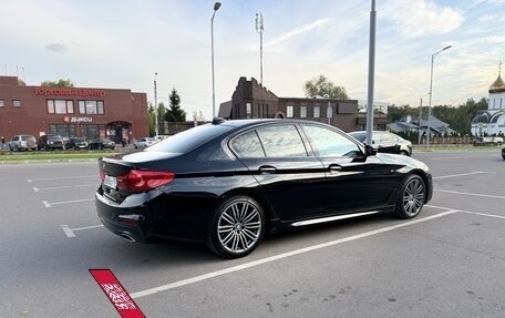 BMW 5 серия, 2017 год, 3 350 000 рублей, 9 фотография