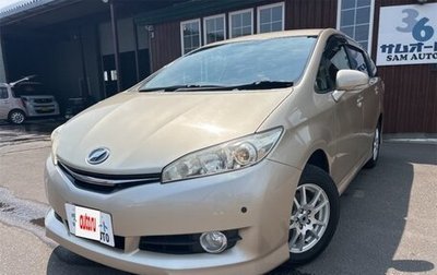 Toyota Wish II, 2012 год, 1 103 000 рублей, 1 фотография