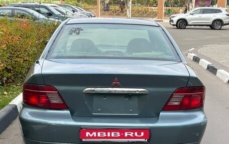 Mitsubishi Galant VIII, 2000 год, 250 000 рублей, 7 фотография