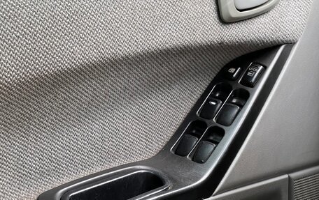 Mitsubishi Galant VIII, 2000 год, 250 000 рублей, 19 фотография