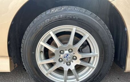 Toyota Wish II, 2012 год, 1 103 000 рублей, 20 фотография